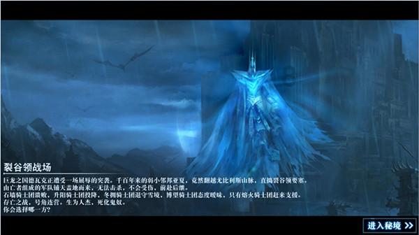大金狮逃生