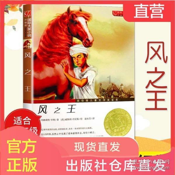 古代的食用油是不是很稀罕？那他们是怎么吃得起油条的？游戏画面
