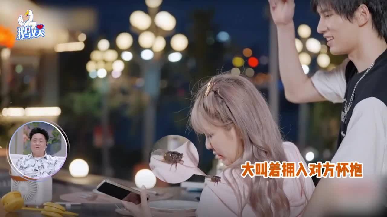 被困的初中生