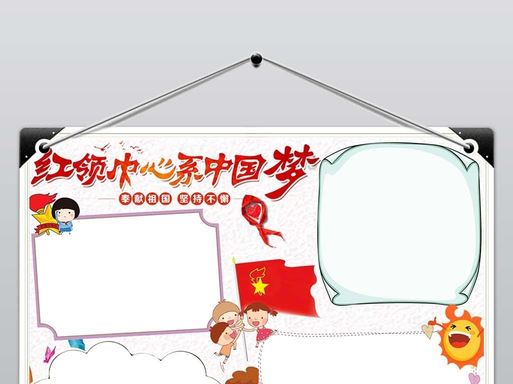 ​【贵阳UP！UP！】美丽贵阳再添绿色“金字招牌”