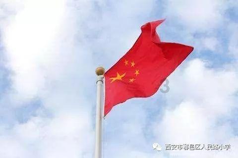 艺术教育可以考教师资格证吗？游戏画面