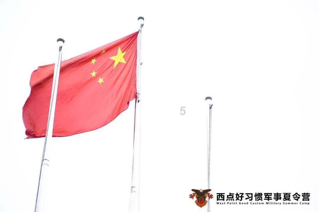 标致汽车找钥匙