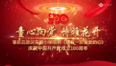戴纳基盘中异动 股价大涨5.00%报17.00美元