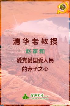 疾风之刃