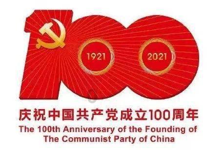 神舞幻想