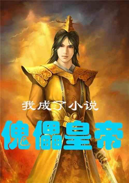 恒丰银行杭州分行:以高质量发展内驱力塑造服务实体新优势