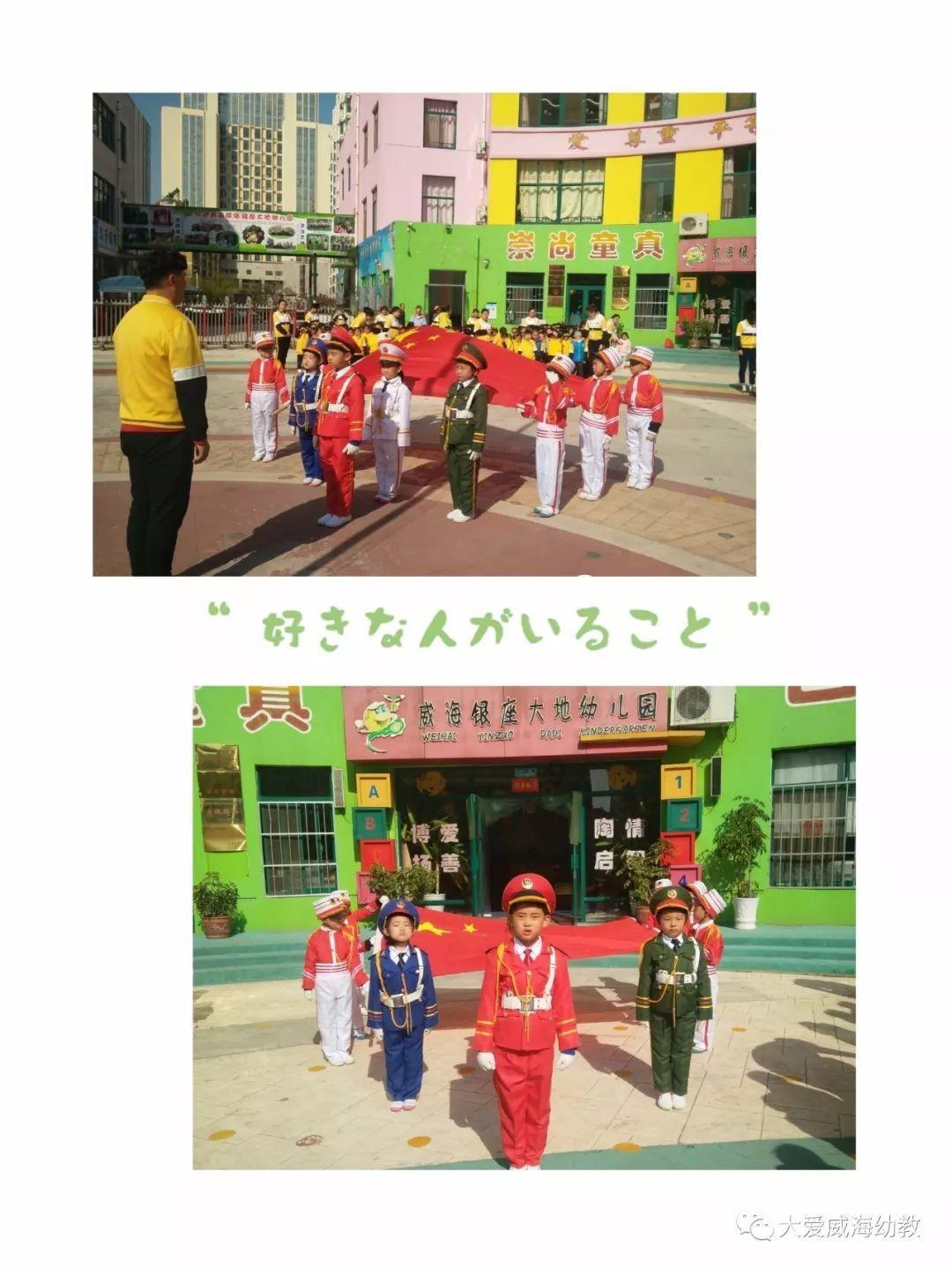 迷路的可爱男孩