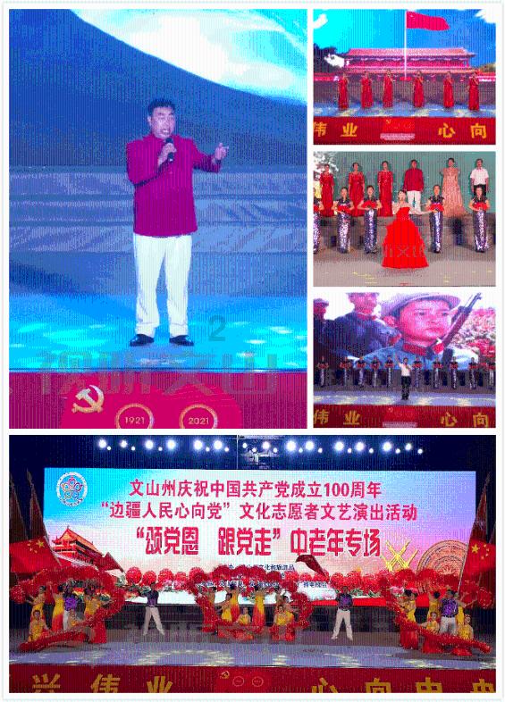京东app装机大师入口在哪游戏画面