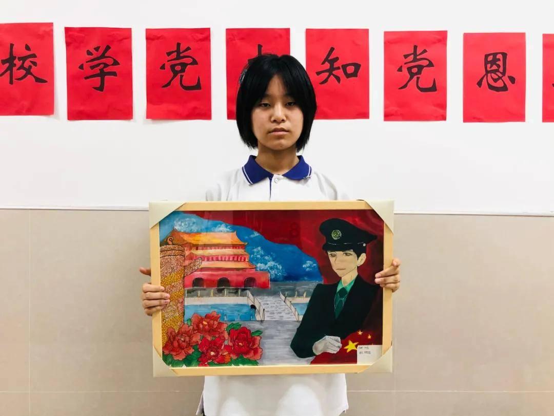 拯救被困王国